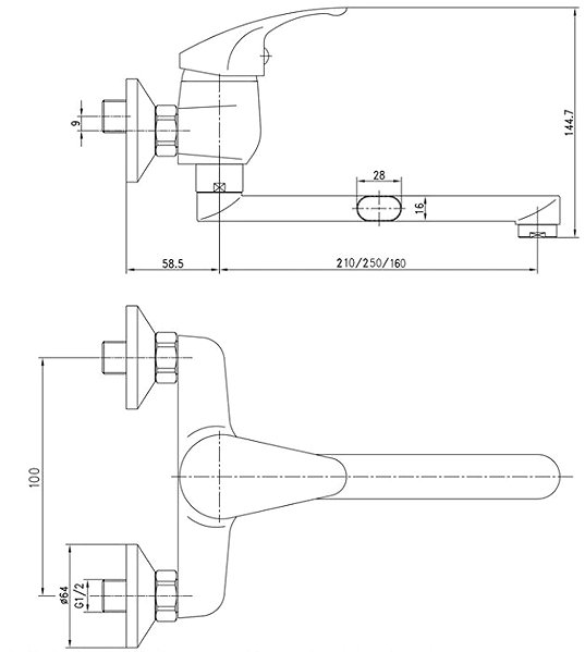 Tap Mereo Wall-mounted sink mixer, Sonata, 100 mm, with flat arm 250 mm, chrome ...