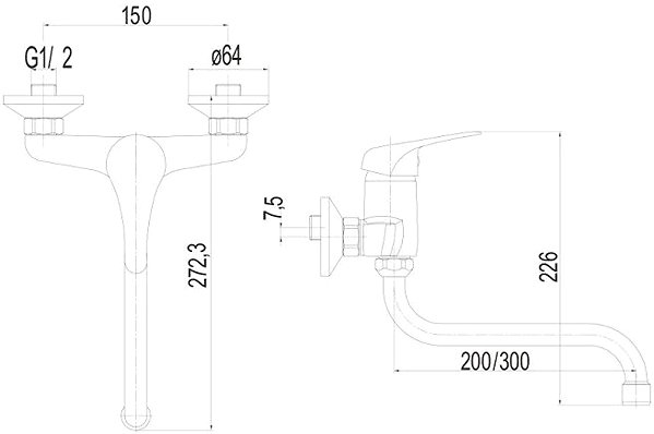 Tap Mereo Wall-mounted sink mixer, Lila, 150 mm, with 18 mm pipe arm - 200 mm, chrome ...