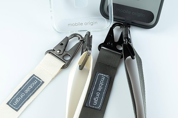Telefon nyakpánt Mobile Origin Lanyard Tape 25mm, 84 - 165cm - White ...