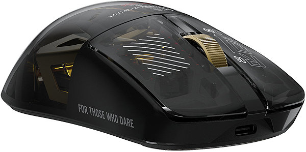 Gaming-Maus ASUS ROG Harpe II Extreme Edition 20 ...