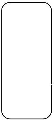 Paper labels Niimbot labels EW 12x28mm 200pcs white, for N1 .