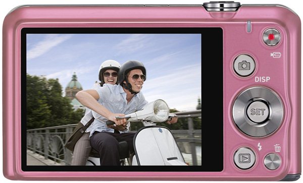 Casio Exilim ZOOM EX-ZS20 PK pink - Digital Camera | Alza.cz