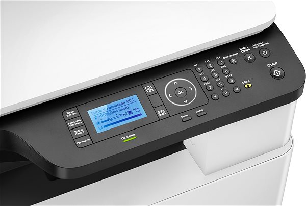 Laser Printer HP LaserJet MFP M438n Features/technology