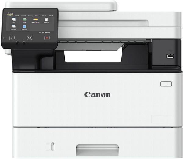 Laserdrucker Canon i-SENSYS MF463dw ...