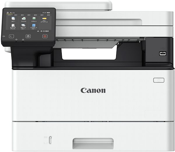 Laserdrucker Canon i-SENSYS MF465dw ...