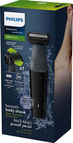 Trimmer Philips Series 3000 BG3017/01 ...