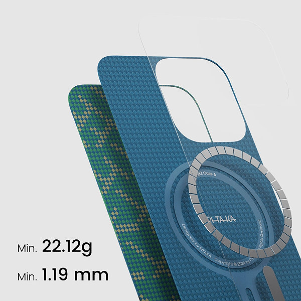 Handyhülle Pitaka Tactile Woven Case PTK Green Gold iPhone 16 Pro ...
