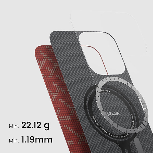 Handyhülle Pitaka Tactile Woven Case PTK Red Gold iPhone 16 Pro ...