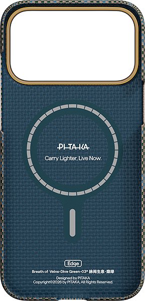 Handyhülle Pitaka Edge Case Breath of Veins Dive Green iPhone 17 Pro Max ...