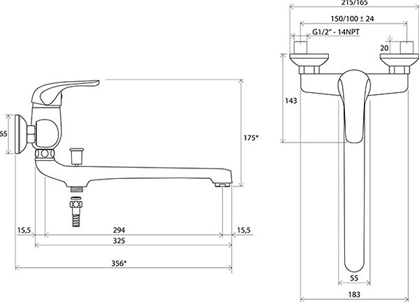 Tap RAVAK RS 051.00/150 Washbasin/Bath Wall Mixer with 150mm Switch Technical draft
