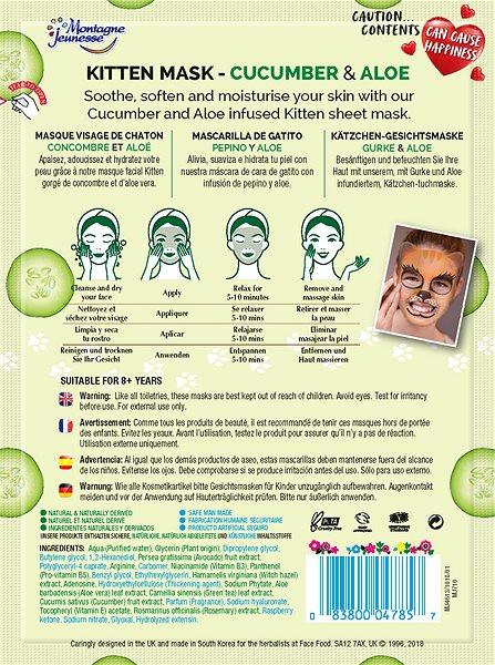 7th Heaven Kitten children's mask.