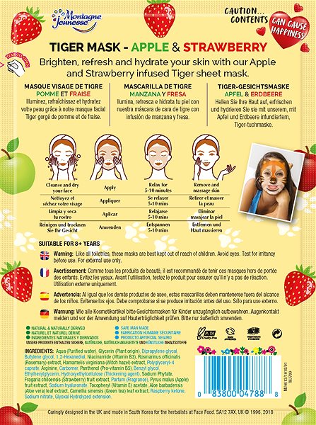 7th Heaven Children's Tiger face mask.