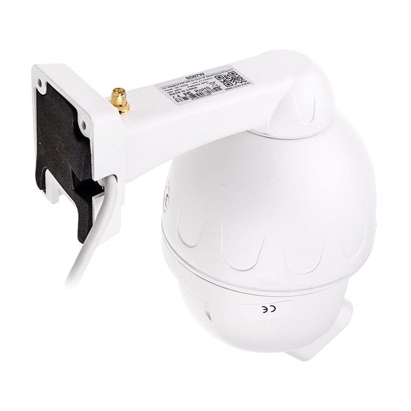 IP Camera Secutek Security Swivel IP Camera SBS-SD07W Back page