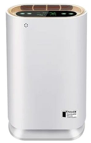 Air Purifier Smoot Galaxy Screen