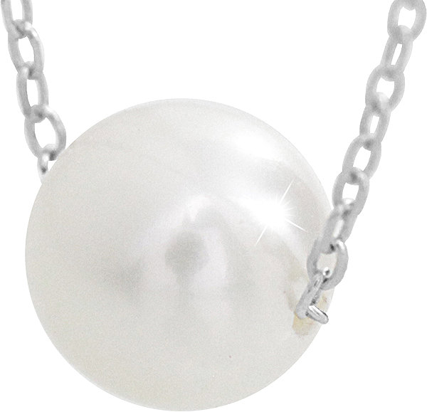JSB Bijoux Necklace Single 8mm Diameter Freshwater Pearl White 92300542wh (Ag925/1000, 2g).