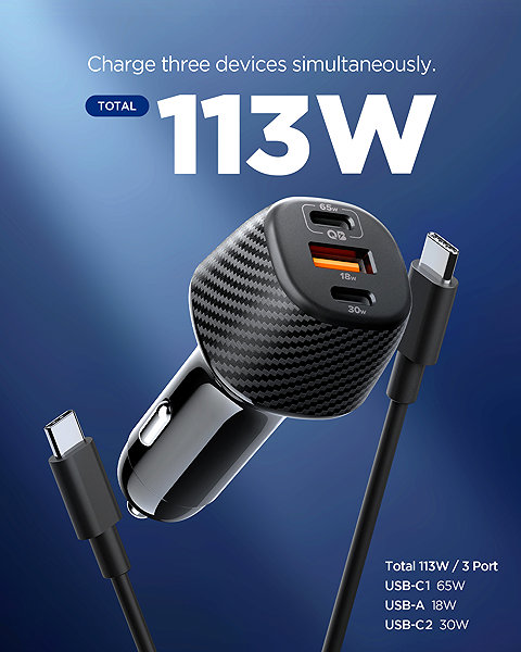 Car Charger Spigen Essential 113W Car Charger EV1133 Black ...