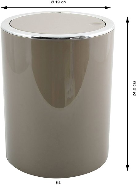 Rubbish Bin MSV Dumpster Kamaka, grey-brown, plastic, 6 l ...