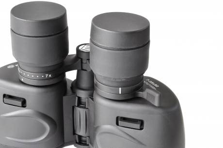 Binoculars Bresser Spezial-Zoomar 7-35x50 Binoculars ...