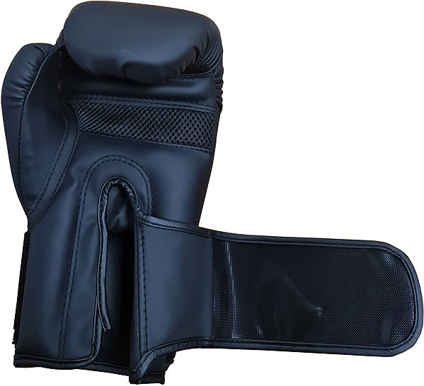 Boxing gloves KUBIsport Boxing training gloves 16oz, black .