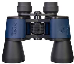 Ďalekohľad Discovery Gator 10 × 50 Binoculars ...