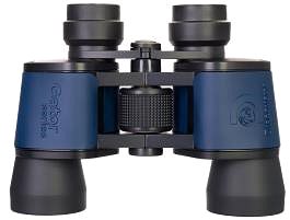 Ďalekohľad Discovery Gator 8 × 40 Binoculars ...