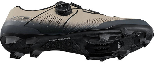 Kerékpáros cipő Shimano MTB SH-XC503 cipő, férfi, szürke / bézs, EU 42 ...