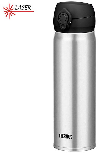 Thermotasse THERMOS mobiler Thermobecher Motion 0,5 l, Edelstahl ...
