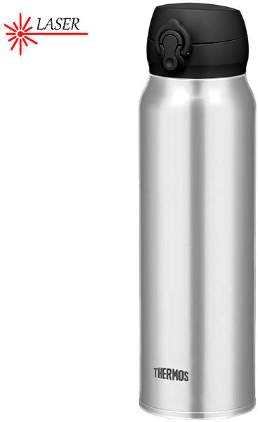 Thermotasse THERMOS mobiler Thermobecher Motion 0,75 l, Edelstahl ...
