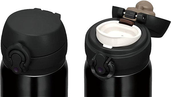 Thermotasse THERMOS Motion Mobil-Thermobecher 0,35 l, mattschwarz ...
