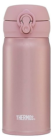 Thermo bögre THERMOS Motion hordozható thermo bögre, 0,35 l, rózsaarany ...