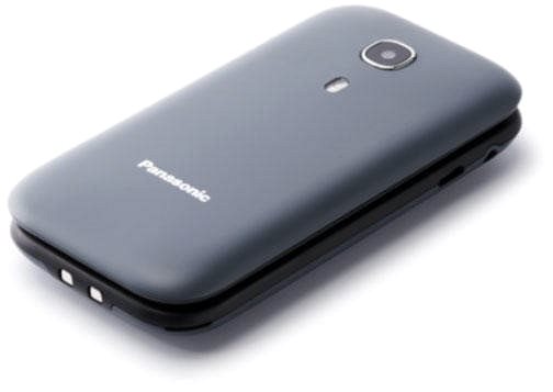 Mobilný telefón Panasonic KX-TU400EXGM sivý Lifestyle