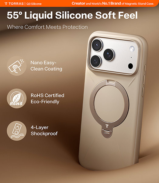 Handyhülle Torras Ostand Q3 Silicone Dessert Gold iPhone 17 Pro Max ...