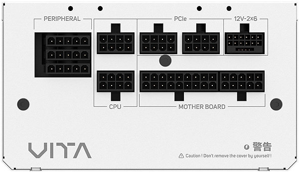 FSP VITA GM 1000W White PC power supply.