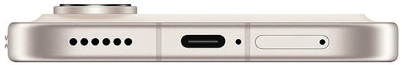Mobile Phone HONOR 600 8GB/512GB Gold ...