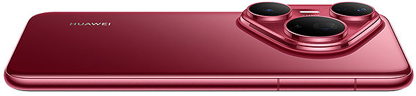 Handy HUAWEI Pura 80 Pro 12 GB / 512 GB Glazed Red ...