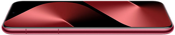 Mobiltelefon HUAWEI Pura 80 Pro 12GB/512GB Glazed Red ...