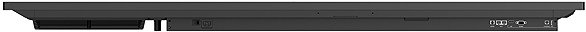 Large-Format Display 75