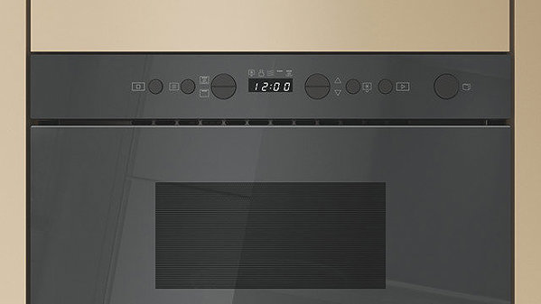 Mikrohullámú sütő WHIRLPOOL WMN14BSG ...