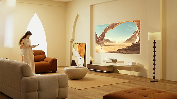 Projector XGIMI AURA 2 GTV ...