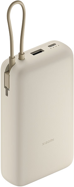 Power Bank Xiaomi 33W Power Bank 20000mAh (Integrated Cable) Tan GL ...