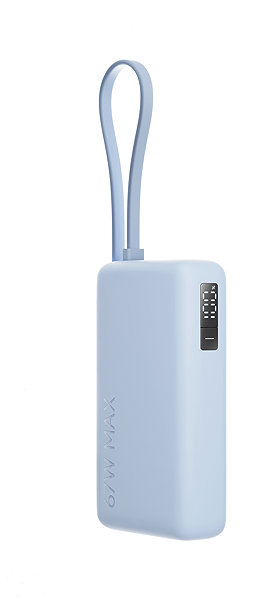 Power Bank Xiaomi 67W Power Bank 10000 (Integrated Cable) Ice Blue ...