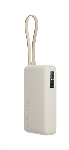 Power Bank Xiaomi 67W Power Bank 10000 (Integrated Cable) Tan ...