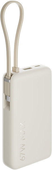 Power Bank Xiaomi 67W Power Bank 10000 (Integrated Cable) Tan ...