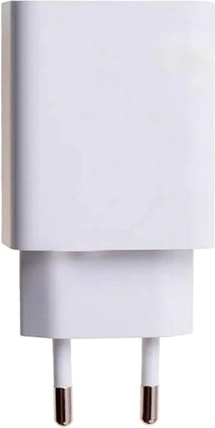 Netzladegerät Xiaomi 33 Watt Charging Combo (Type-A) EU ...