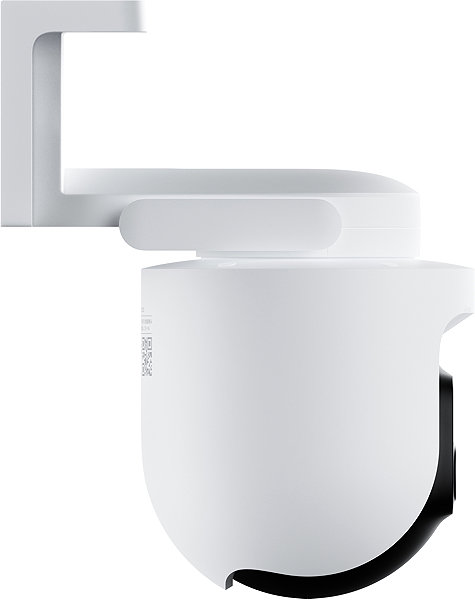 IP kamera Xiaomi Outdoor Camera CW700S EU ...
