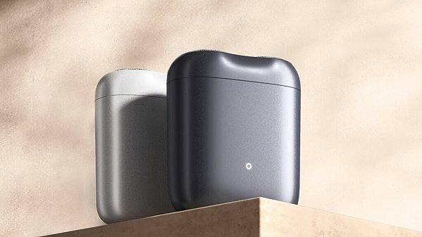 Holiaci strojček Xiaomi Electric Shaver S200 Silver ...