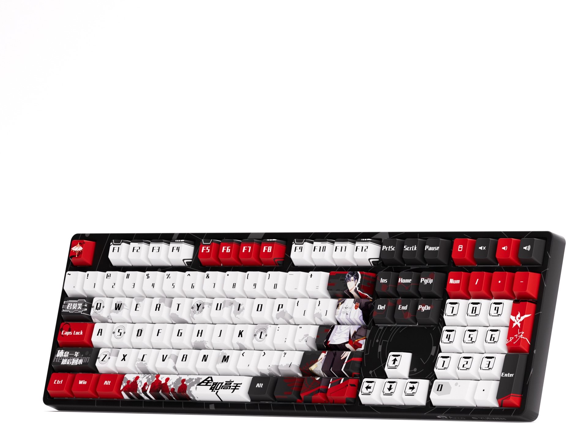 Gaming Keyboard AKKO 5108B Plus The King’s Avatar - Ye Xiu ...