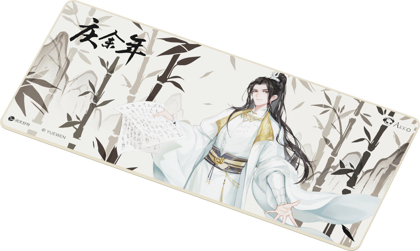 Mouse Pad AKKO x Joy of Life MousePad ...