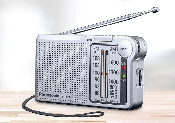 Radio Panasonic RF-P150DEG-S ...