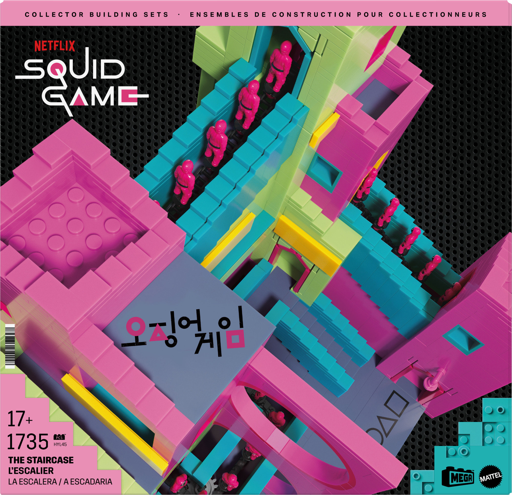 Building Set Mega Squid Game ...